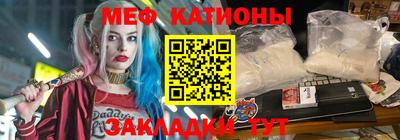 ешки Камышлов