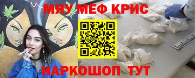твердый Кандалакша