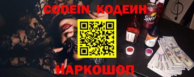 метадон Канаш