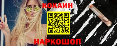 твердый Кандалакша