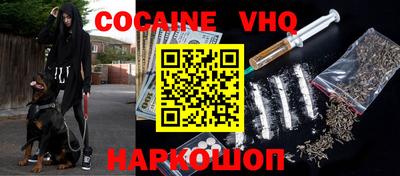 метадон Канаш