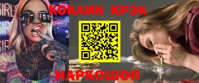 ешки Камышлов