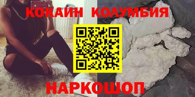 метадон Канаш