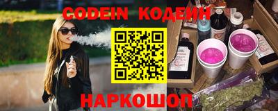 метадон Канаш