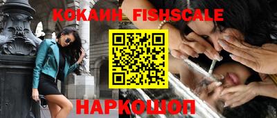 метадон Канаш