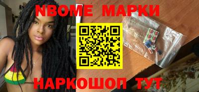 метадон Канаш