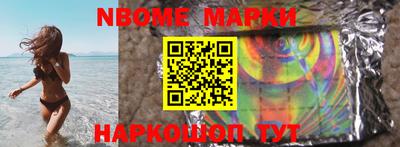 метадон Канаш