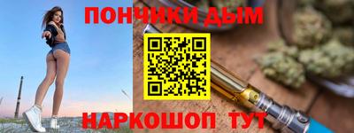 твердый Кандалакша