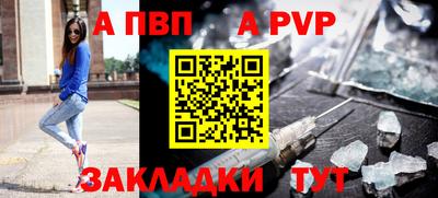 ешки Камышлов