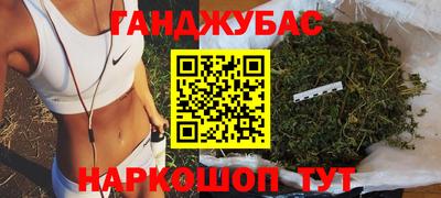твердый Кандалакша