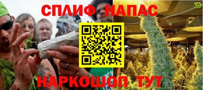 твердый Кандалакша
