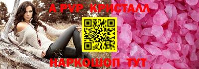 метадон Канаш