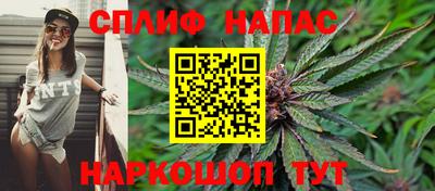 метадон Канаш