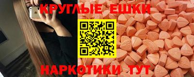 твердый Кандалакша