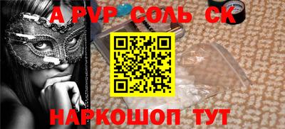метадон Канаш
