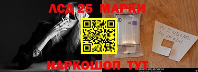 твердый Кандалакша