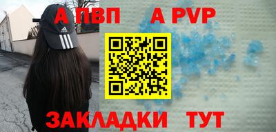 ешки Камышлов