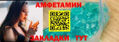 метадон Канаш