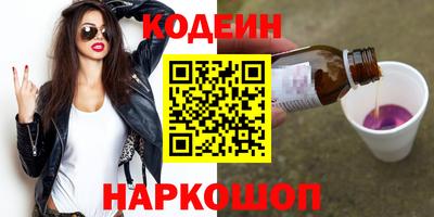 ешки Камышлов