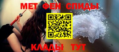 метадон Канаш