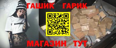 твердый Кандалакша