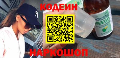 ешки Камышлов