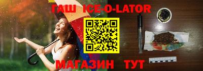 ешки Камышлов