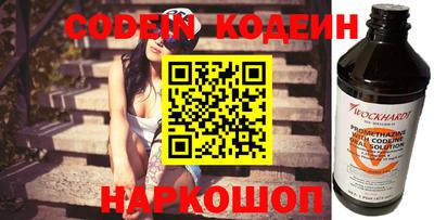 метадон Канаш