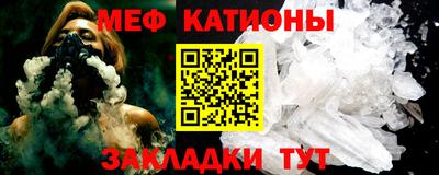 метадон Канаш