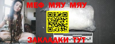 метадон Канаш