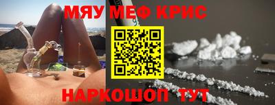 твердый Кандалакша